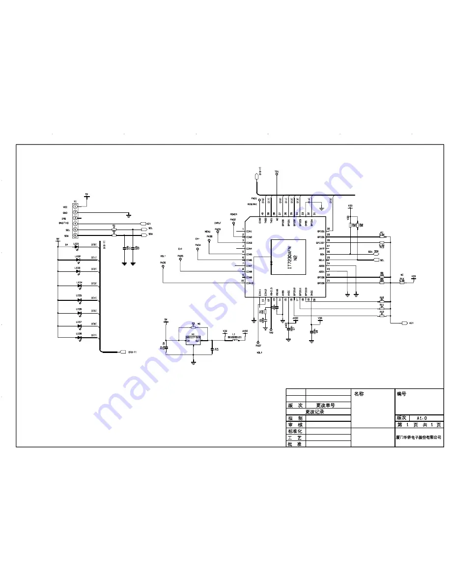 Sanyo LCD-24XR10F Service Manual Download Page 43