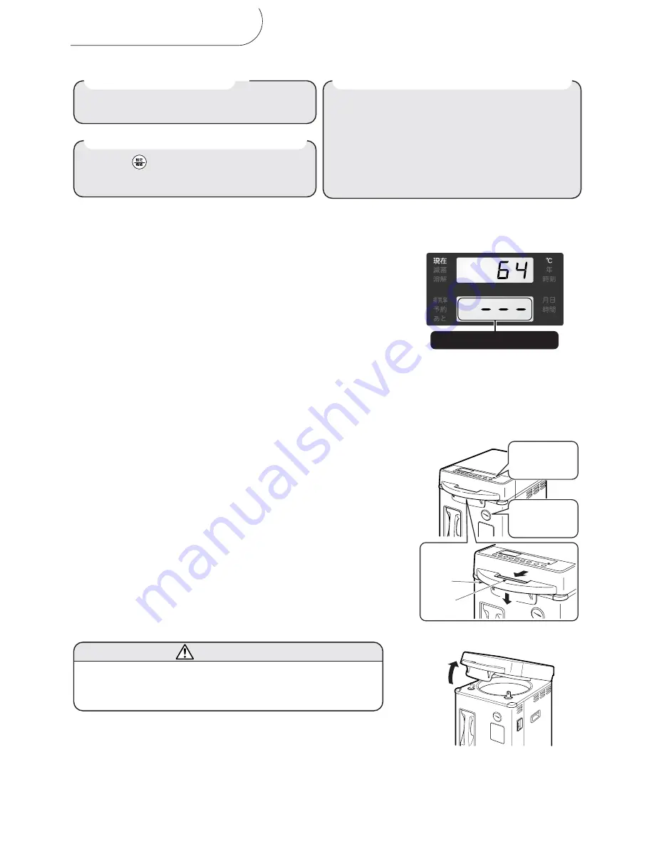 Sanyo MLS-3751 Instruction Manual Download Page 22