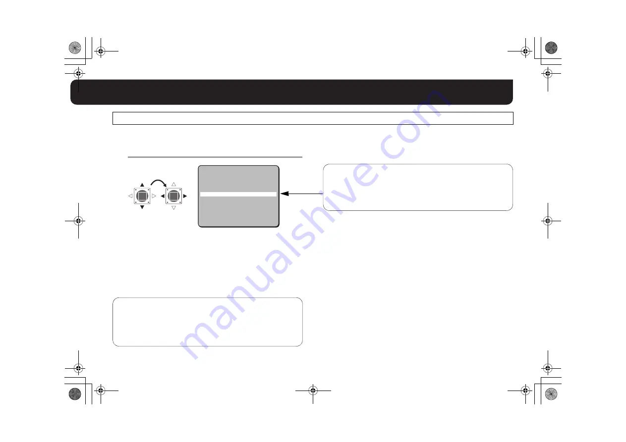 Sanyo Pan-Focus VCC-P9574N Скачать руководство пользователя страница 23