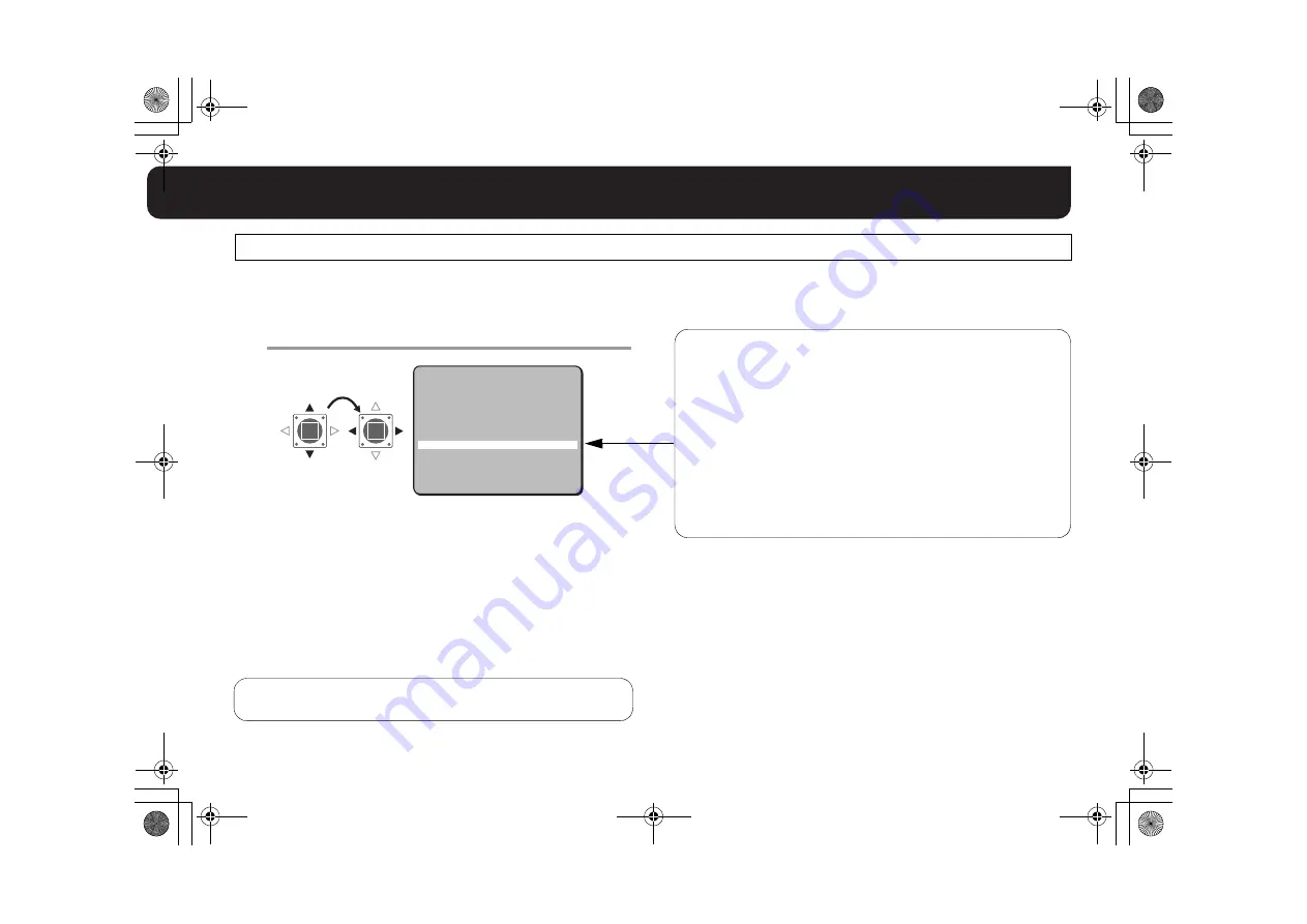 Sanyo Pan-Focus VCC-P9574N Скачать руководство пользователя страница 25