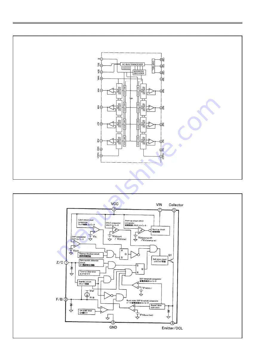 Sanyo PDG-DXL2000E Скачать руководство пользователя страница 48