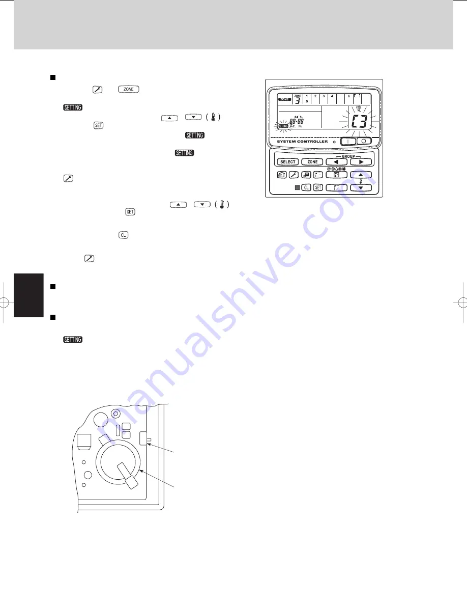 Sanyo SHAKC64AGB Скачать руководство пользователя страница 20