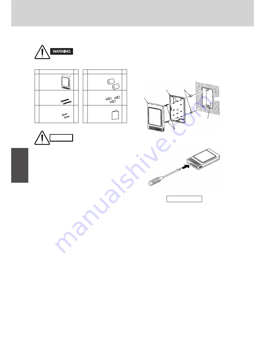 Sanyo SPW-C1503GDYH8 Скачать руководство пользователя страница 126