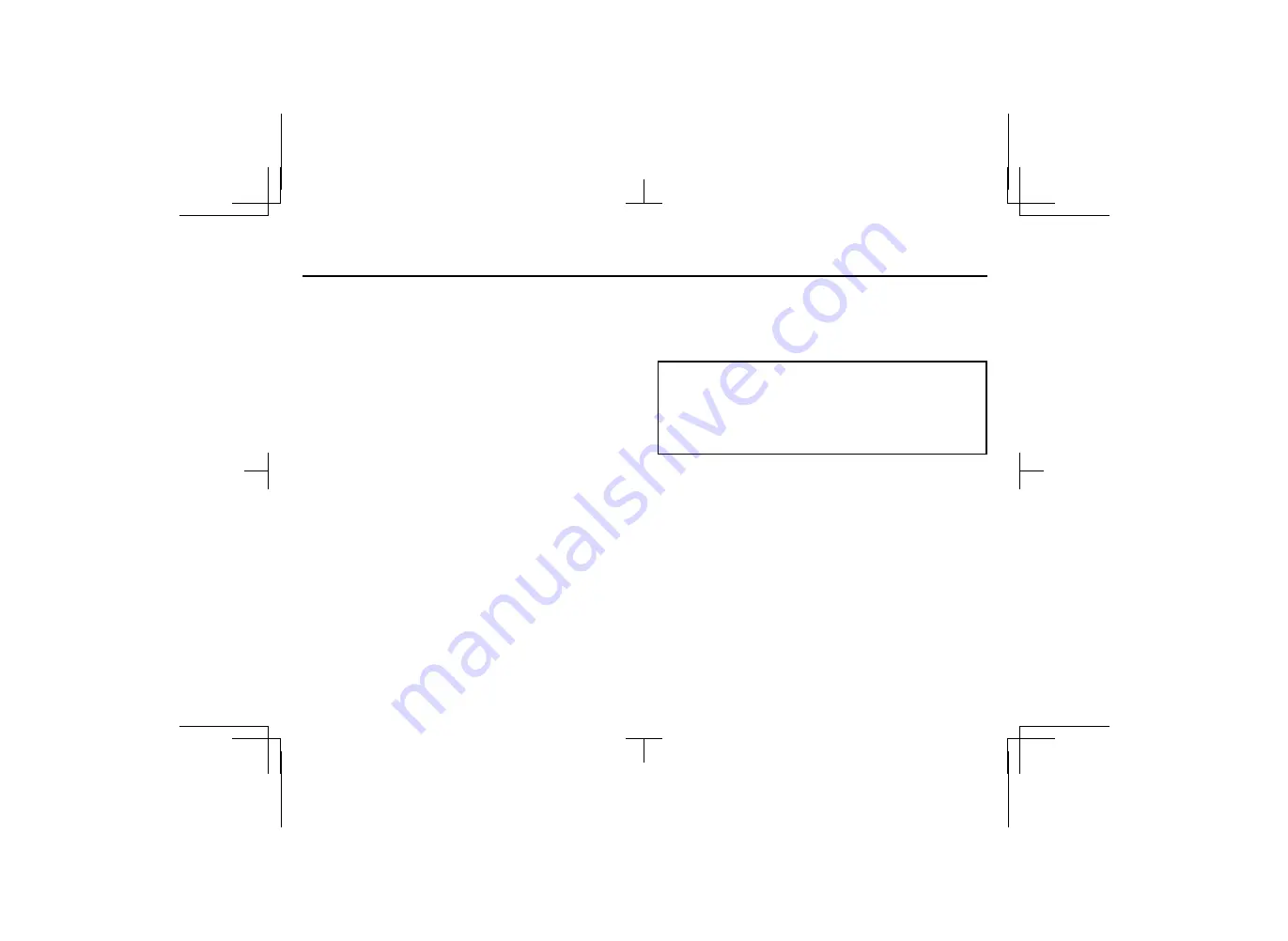 Sanyo VCB-9112P Скачать руководство пользователя страница 5