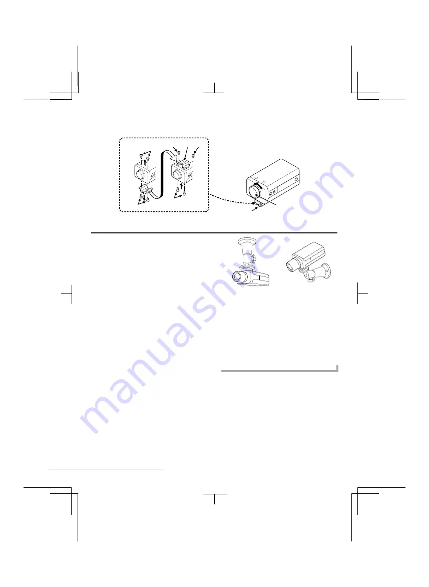 Sanyo VCC-3912 Скачать руководство пользователя страница 7