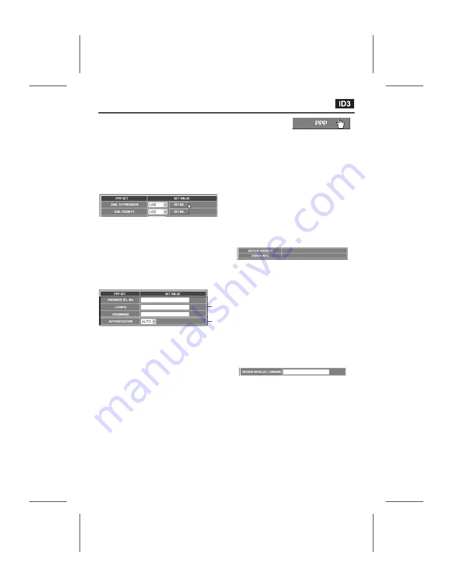 Sanyo VCC-WB4000 Скачать руководство пользователя страница 57