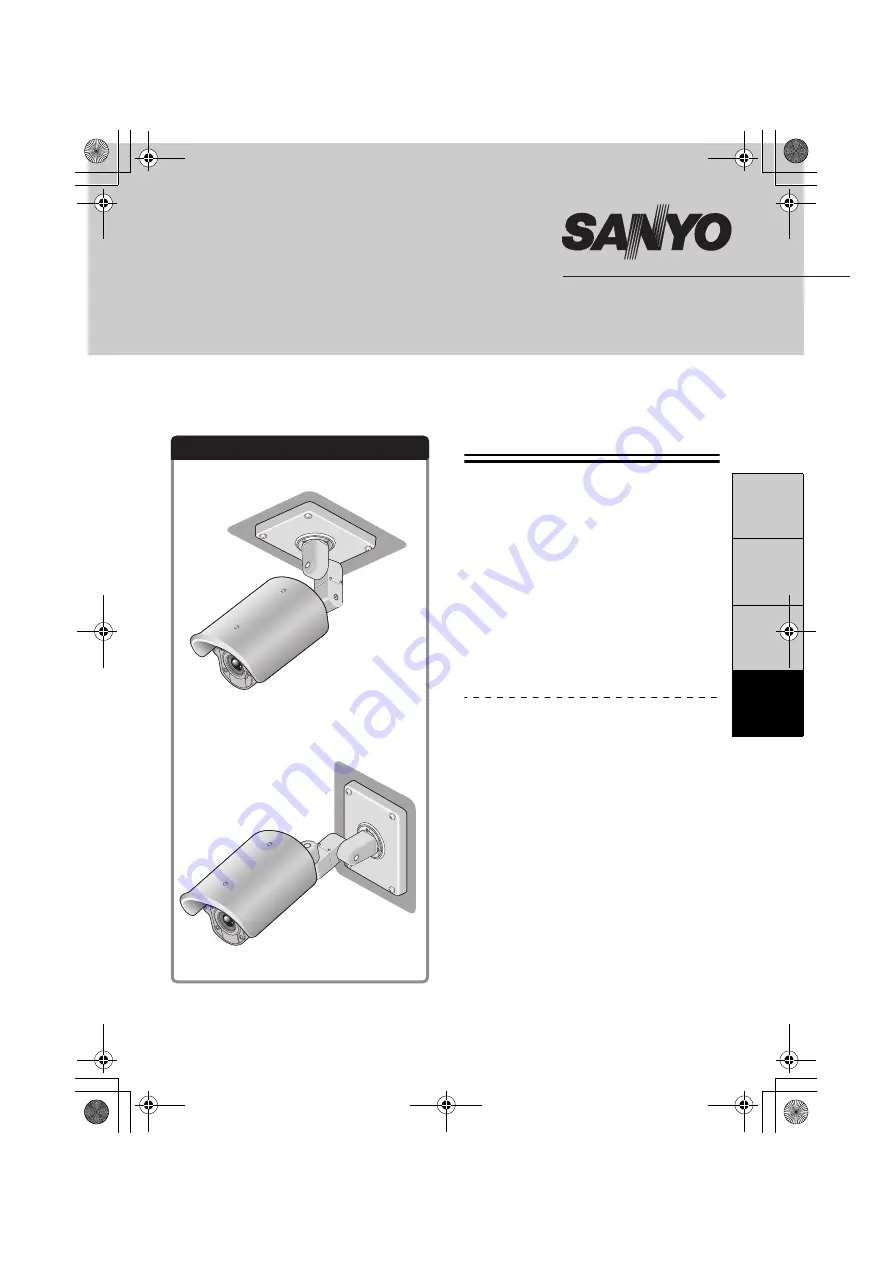 Sanyo VCC-XZ600P Скачать руководство пользователя страница 49