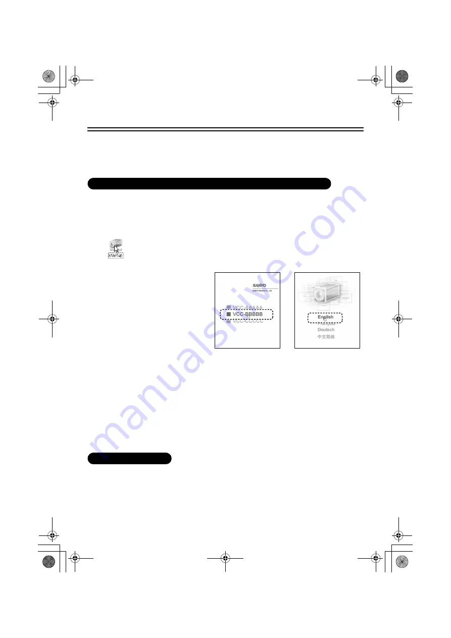 Sanyo VCC-ZM600 Скачать руководство пользователя страница 27