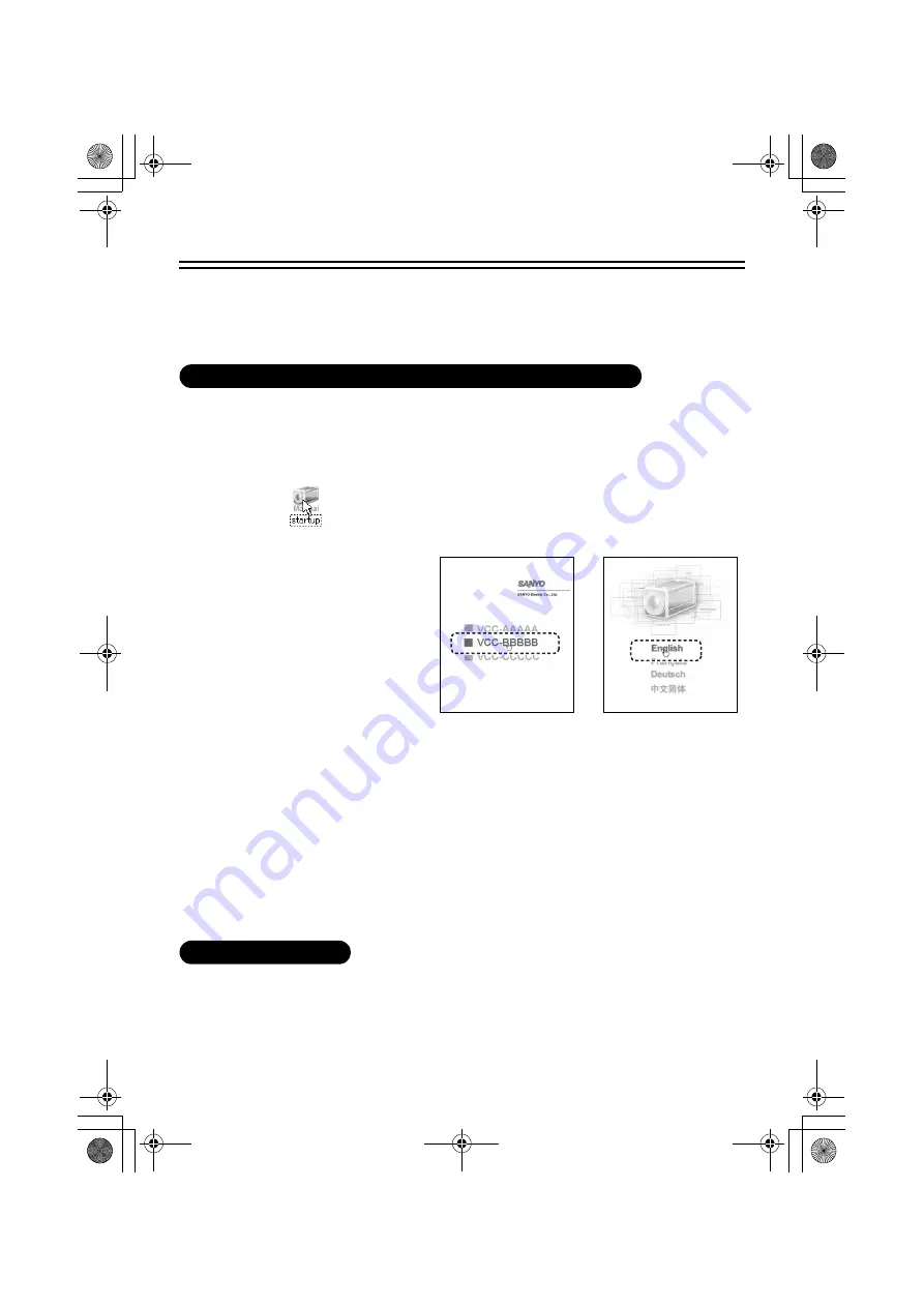 Sanyo VCC-ZM600N - Network Camera Installation Manual Download Page 41