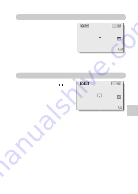 Sanyo VPC CG10 - HD Flash Memory Camcorder Instruction Manual Download Page 99