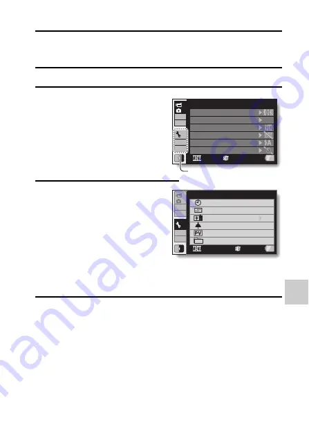 Sanyo VPC CG10 - HD Flash Memory Camcorder Instruction Manual Download Page 129