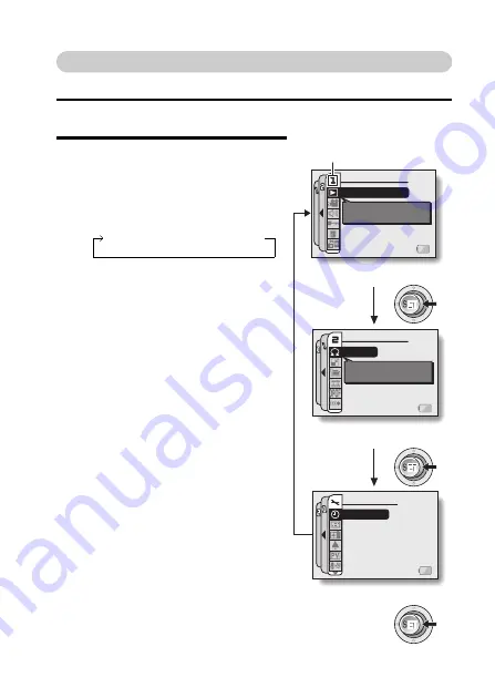 Sanyo VPC CG65 - Xacti Camcorder - 6.0 MP Instruction Manual Download Page 100