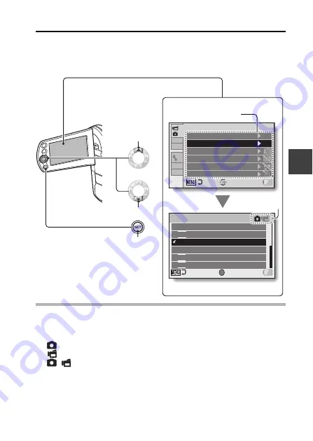 Sanyo VPC-CS1 - Full HD 1080 Video Manual For Basic Operation Download Page 53