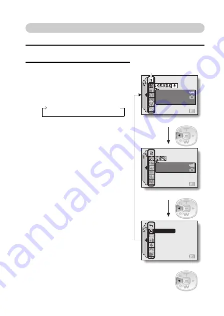 Sanyo VPC-E1BL Instruction Manual Download Page 78