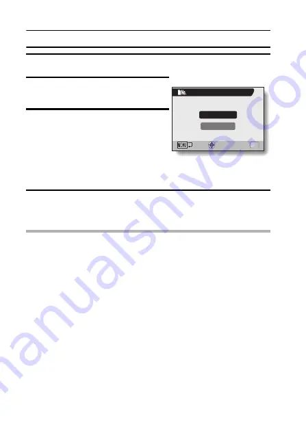 Sanyo VPC-E1BL Instruction Manual Download Page 159