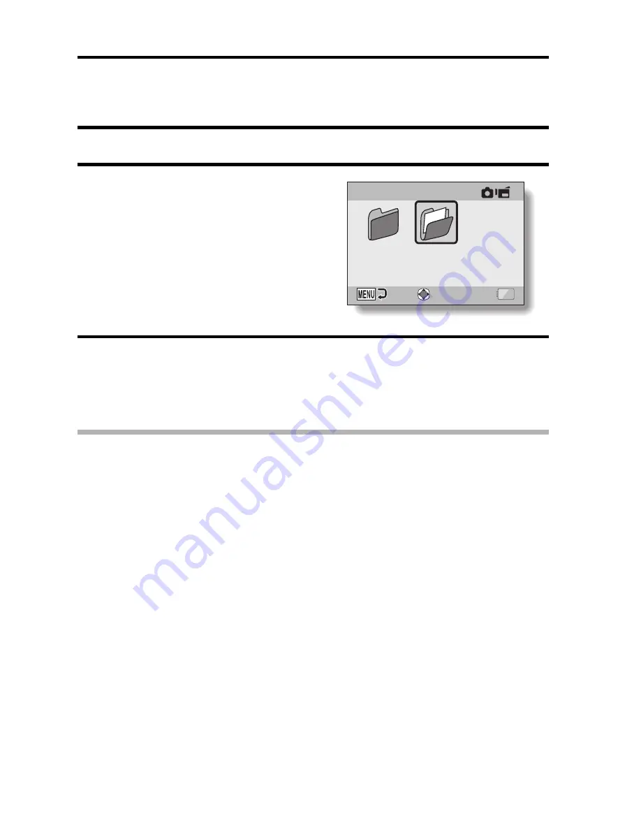 Sanyo VPC-E2BL - Xacti Camcorder - 8.12 MP Instruction Manual Download Page 120