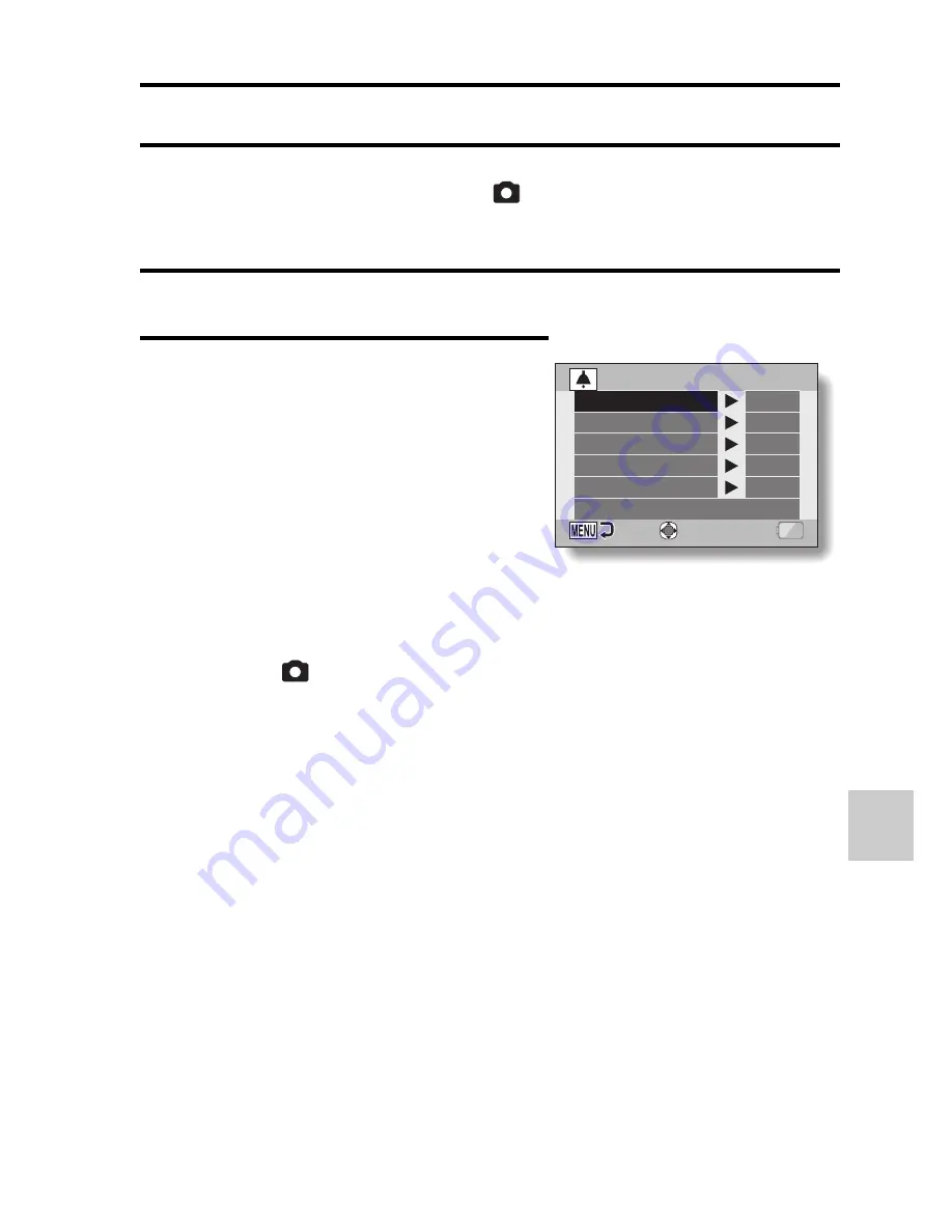 Sanyo VPC-E2BL - Xacti Camcorder - 8.12 MP Instruction Manual Download Page 149