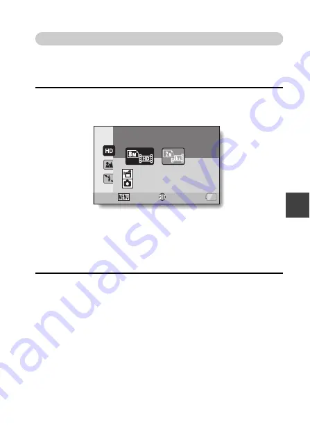 Sanyo VPC-FH1A - Full HD Video Instruction Manual Download Page 81