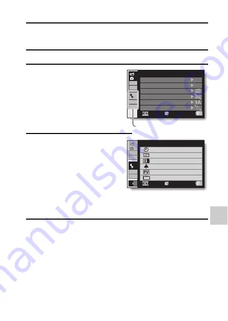 Sanyo VPC-FH1A - Full HD Video Instruction Manual Download Page 143