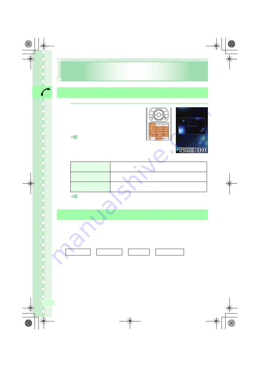 Sanyo W52SA User Manual Download Page 24