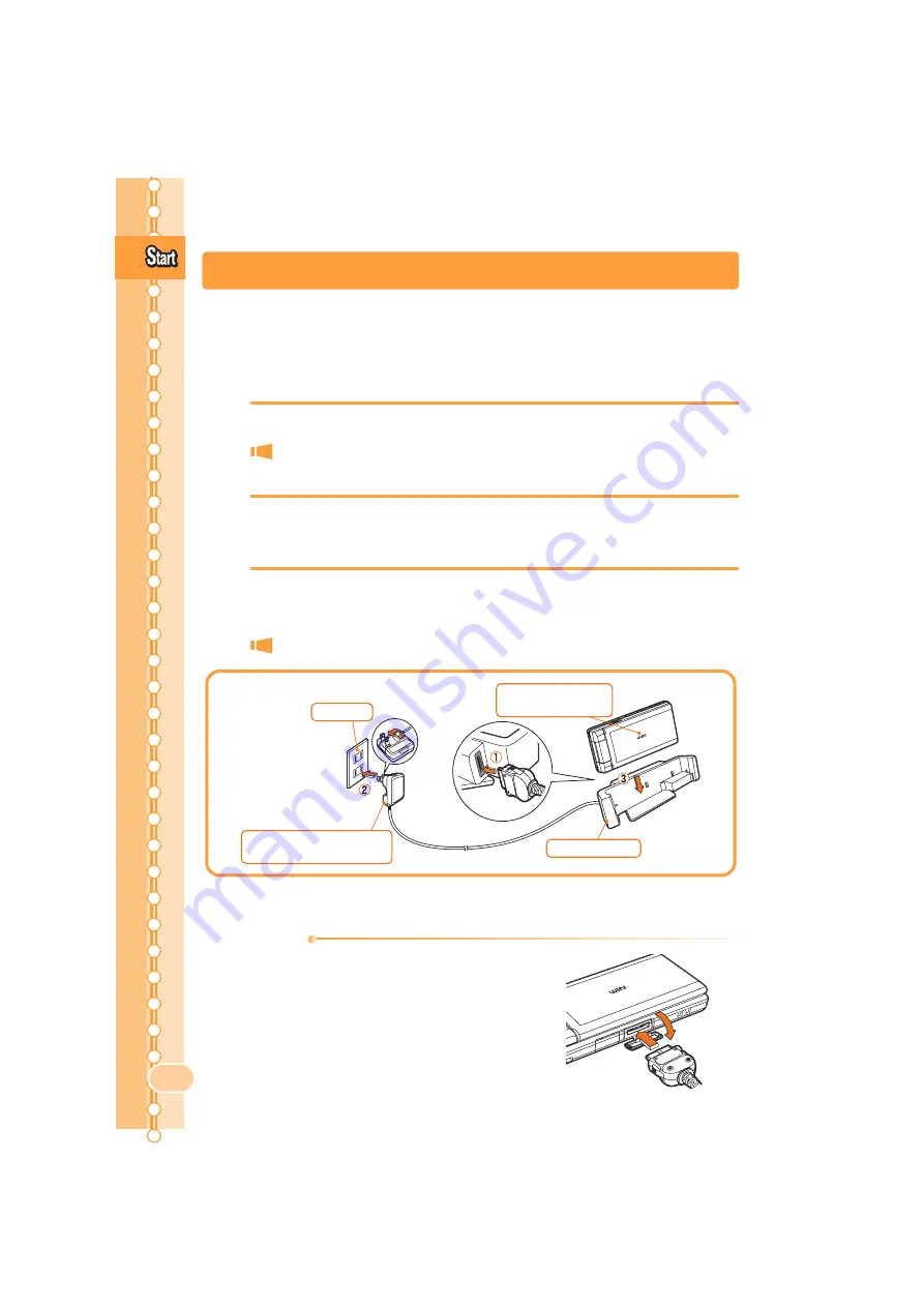 Sanyo W63SA User Manual Download Page 14