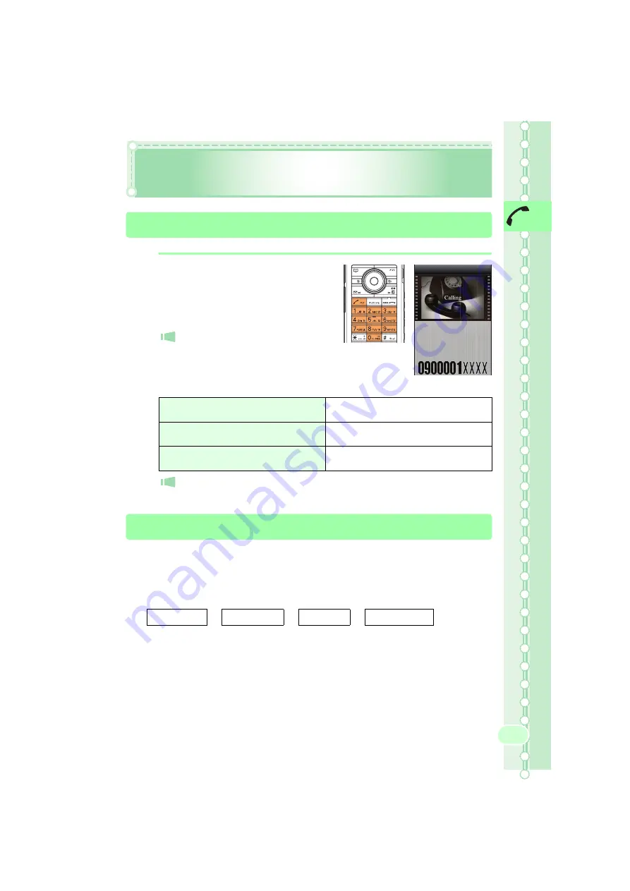 Sanyo W63SA User Manual Download Page 25