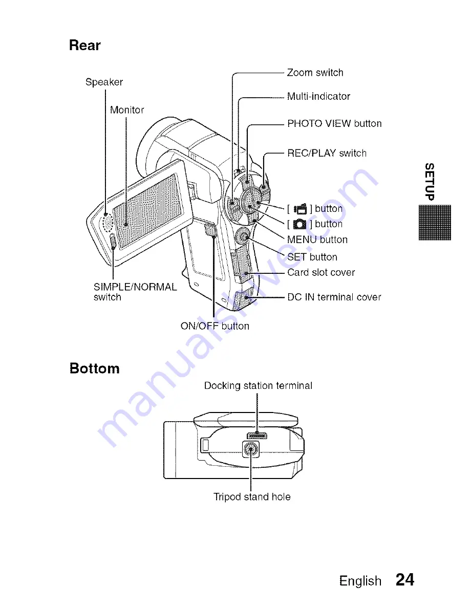 Sanyo Xacti HD VPC-HD2000EX Скачать руководство пользователя страница 45