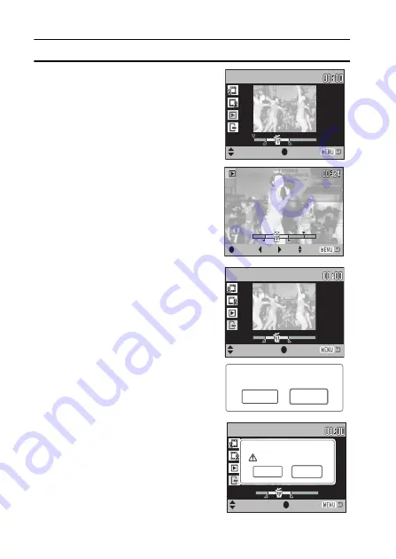 Sanyo Xacti VPC-A5 Instruction Manual Download Page 88