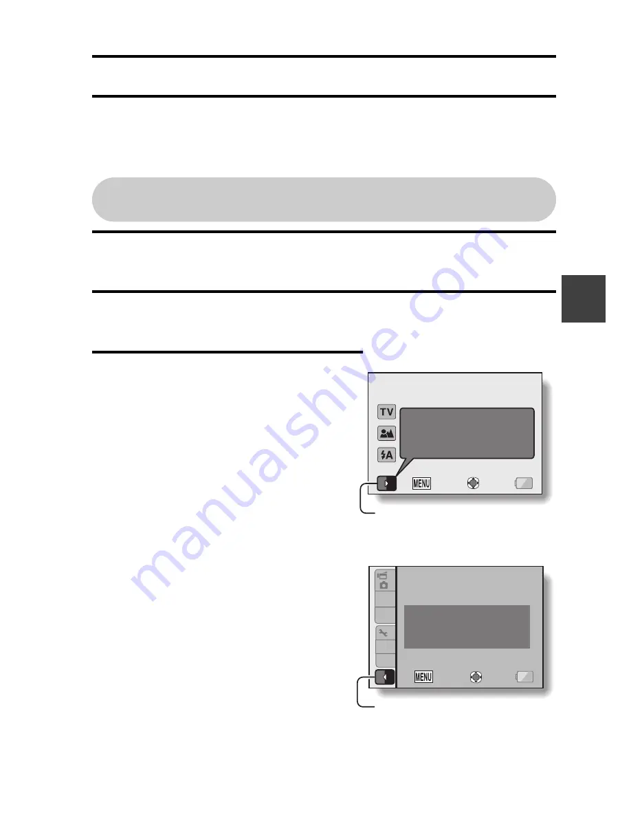 Sanyo Xacti VPC-CA8EX Скачать руководство пользователя страница 54