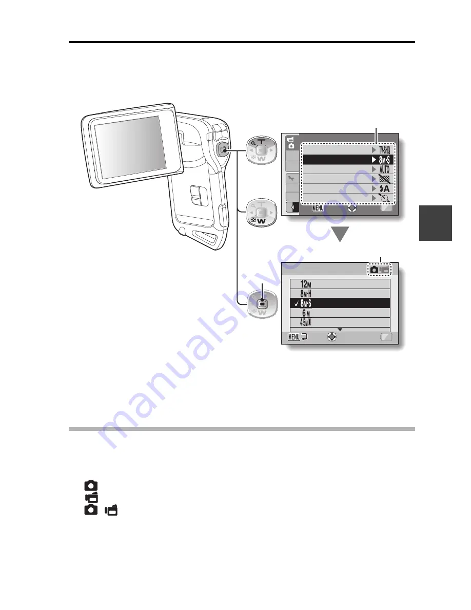 Sanyo Xacti VPC-CA8EX Скачать руководство пользователя страница 58