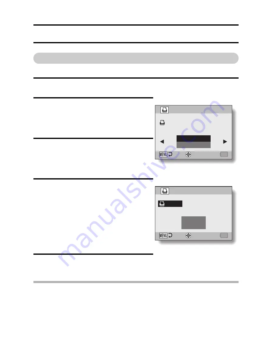 Sanyo Xacti VPC-CA8EX Скачать руководство пользователя страница 177