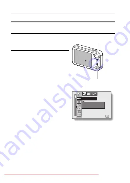 Sanyo Xacti VPC-E6 Скачать руководство пользователя страница 89