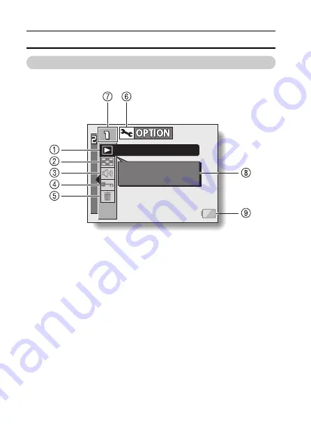 Sanyo Xacti VPC-HD1 Скачать руководство пользователя страница 98