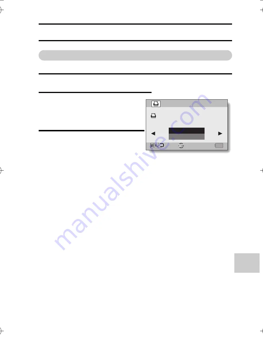 Sanyo Xacti VPC-HD800GX Instruction Manual Download Page 184