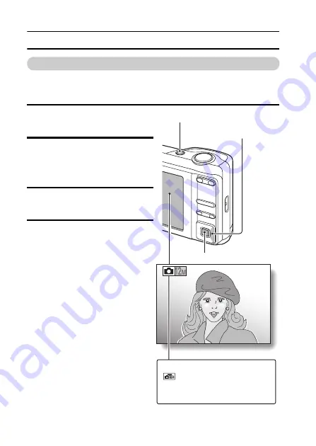 Sanyo Xacti VPC-S120 Скачать руководство пользователя страница 30