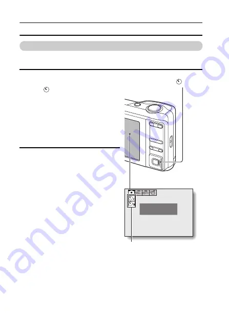 Sanyo Xacti VPC-S120 Скачать руководство пользователя страница 60