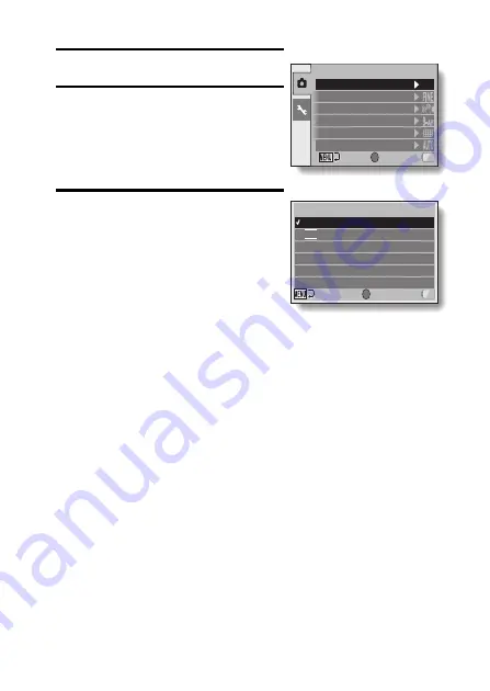 Sanyo Xacti VPC-S120 User Manual Download Page 67