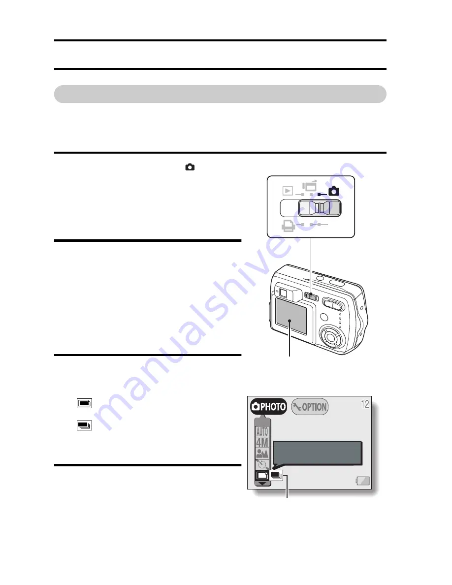 Sanyo Xacti VPC-S4 Instruction Manual Download Page 32