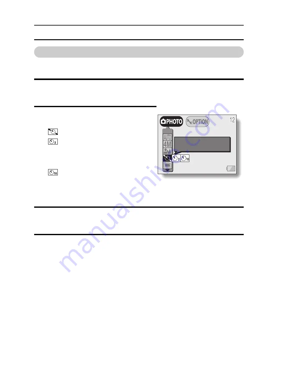 Sanyo Xacti VPC-S4 Instruction Manual Download Page 40