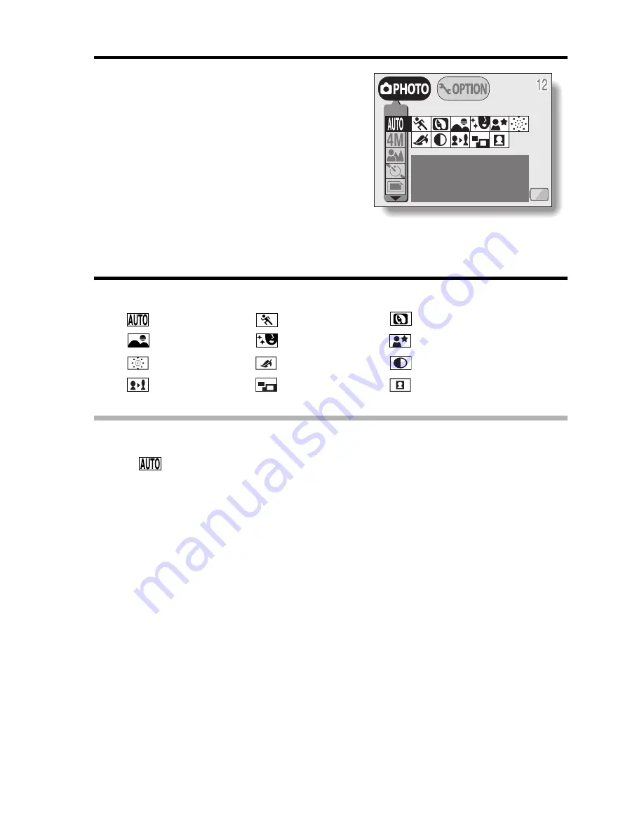 Sanyo Xacti VPC-S4 Instruction Manual Download Page 49