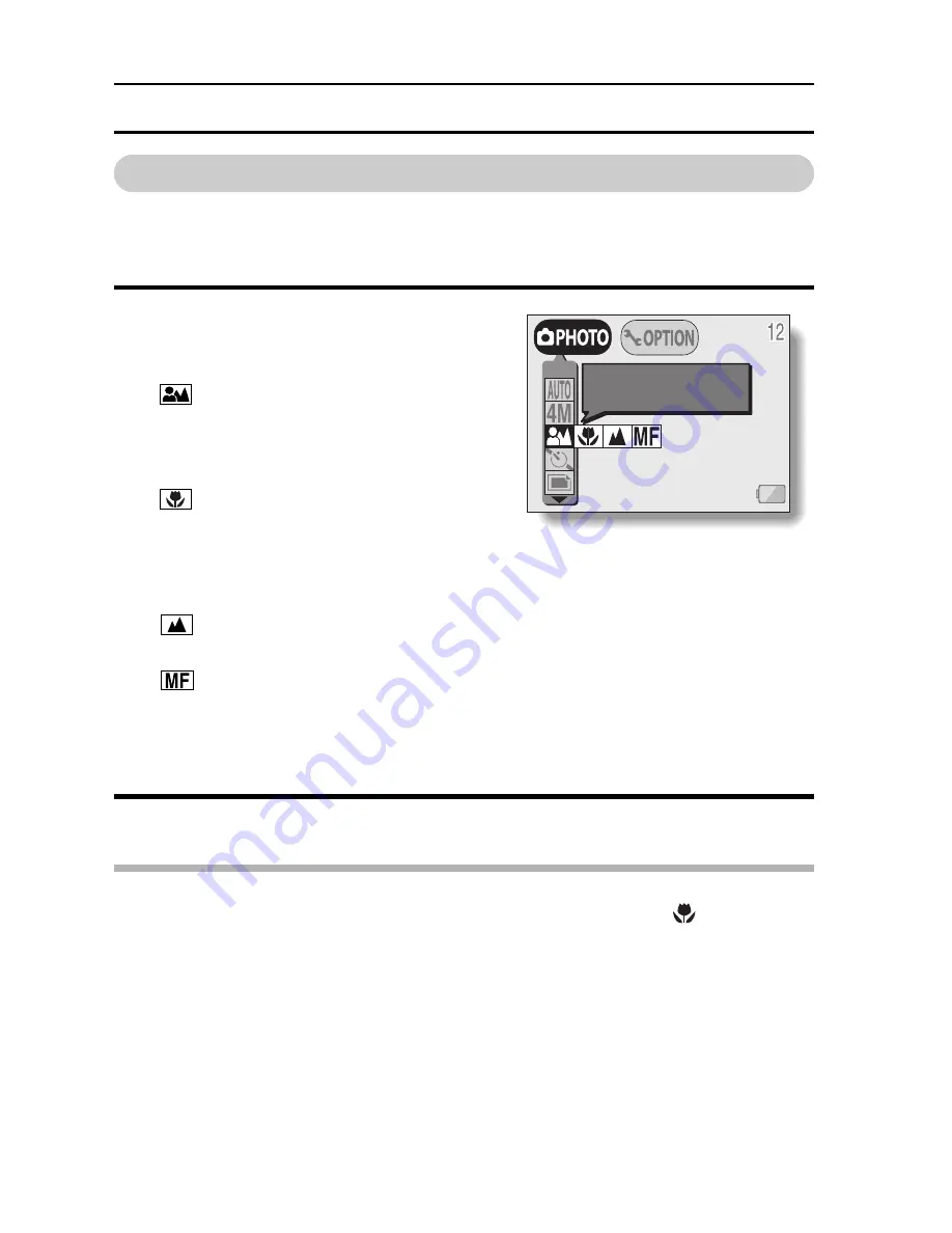 Sanyo Xacti VPC-S4 Скачать руководство пользователя страница 56