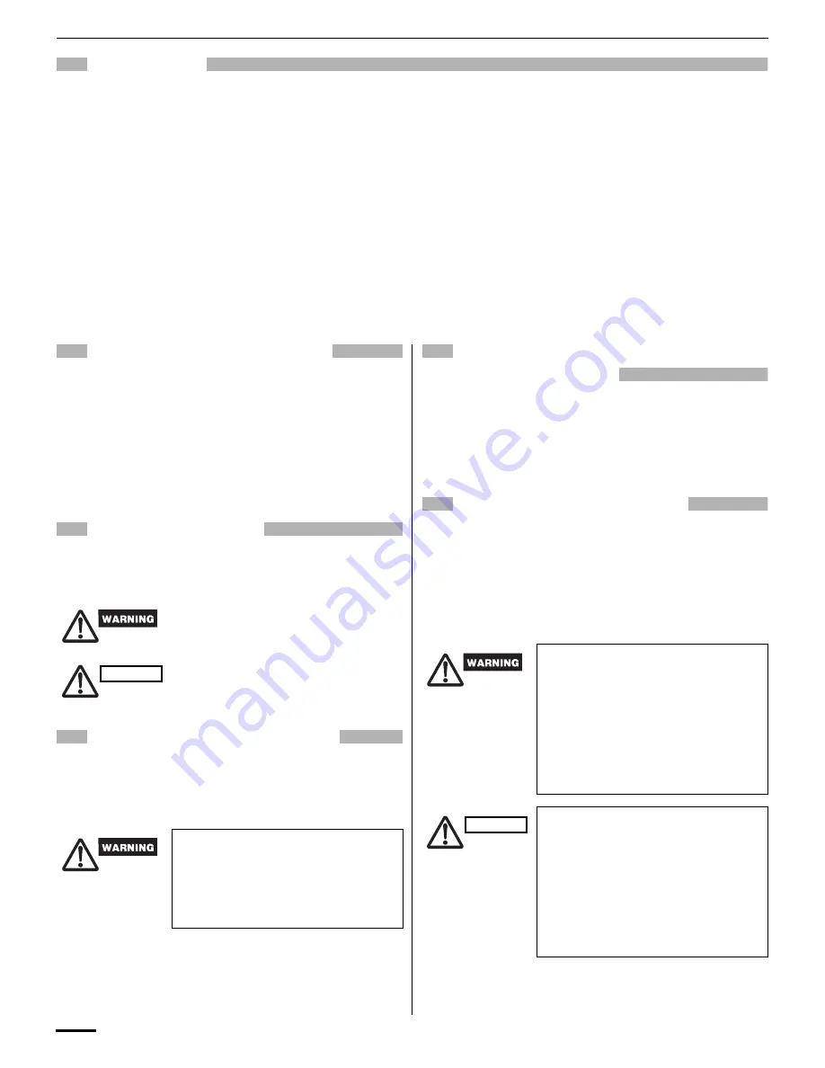 Sanyo XS1271 Скачать руководство пользователя страница 17