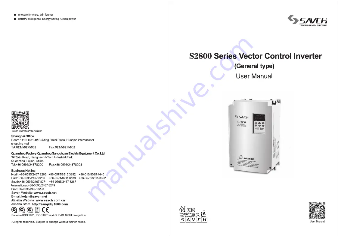 Savch S2800 Series User Manual Download Page 1