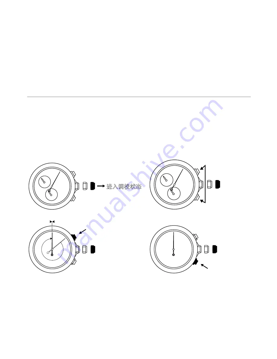 Savoy MIDWAY 41 Series User Manual Download Page 42