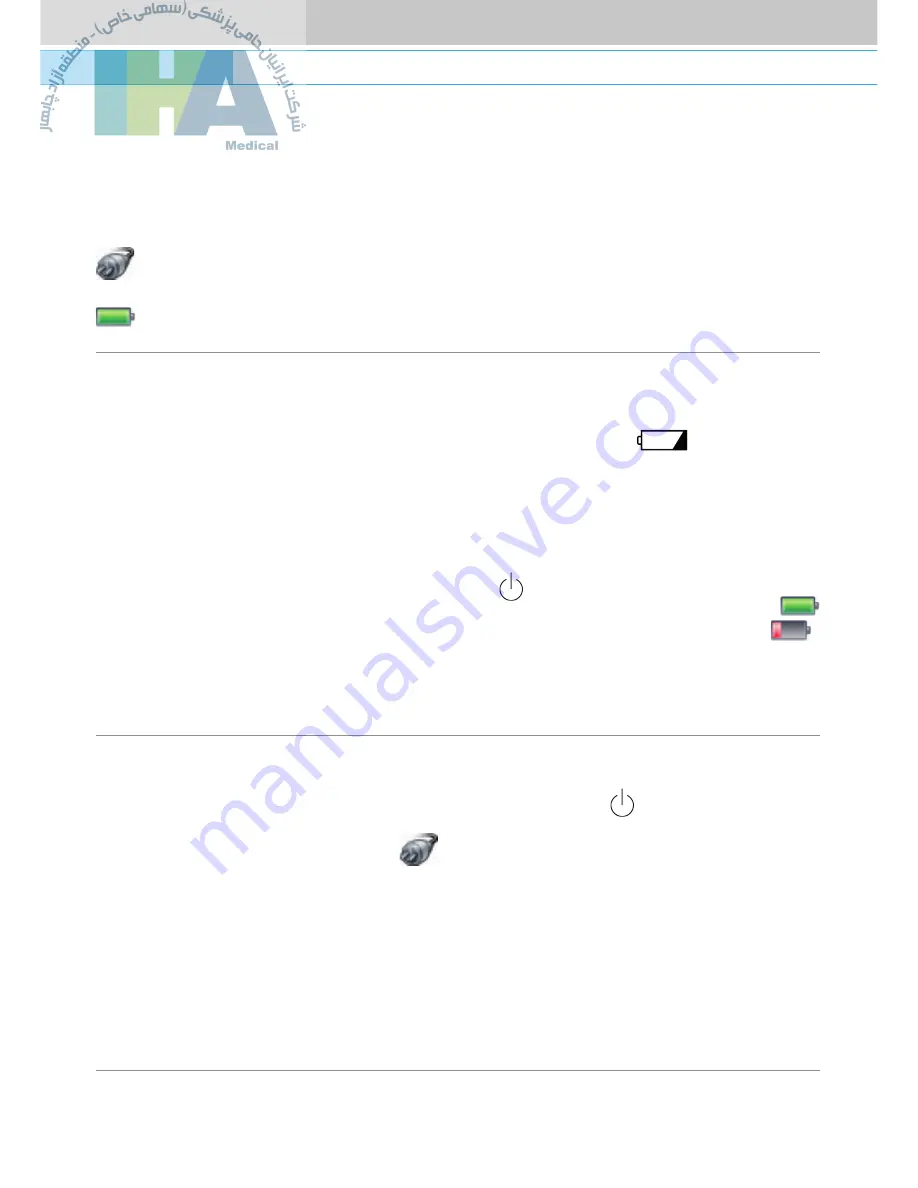 schwa-medico Amplimove medical Operating Manual Download Page 16