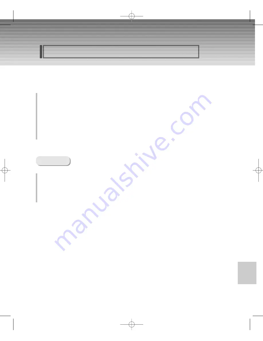 Schwaiger DSR 1004 CW User Manual Download Page 5