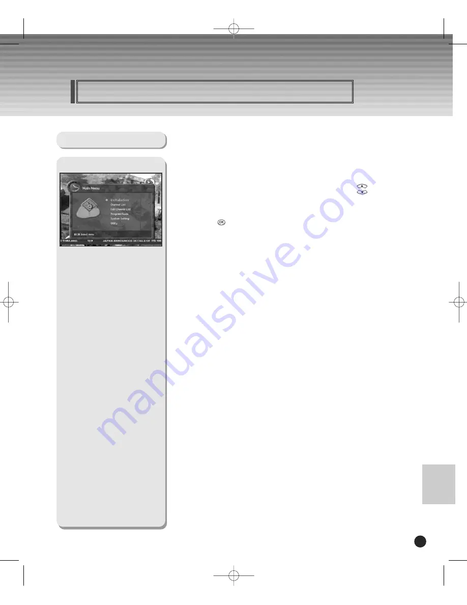 Schwaiger DSR 1004 CW User Manual Download Page 25