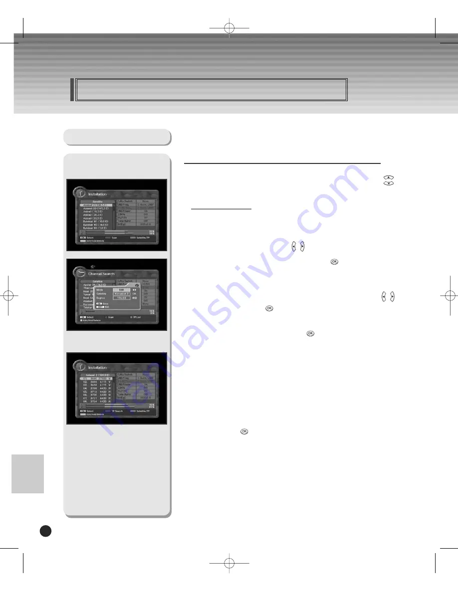 Schwaiger DSR 1004 CW Скачать руководство пользователя страница 26