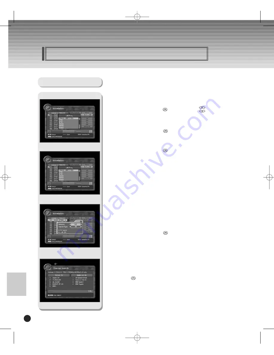 Schwaiger DSR 1004 CW User Manual Download Page 28