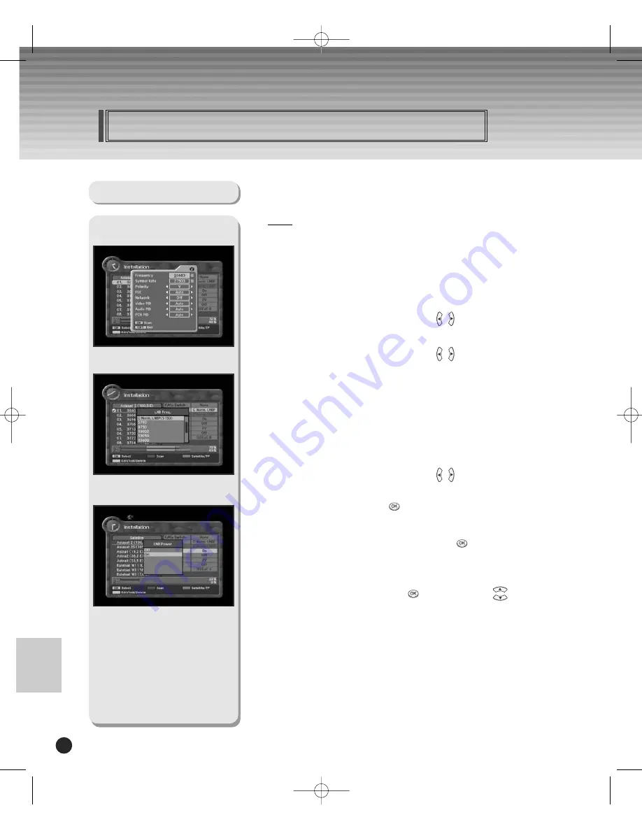 Schwaiger DSR 1004 CW Скачать руководство пользователя страница 30